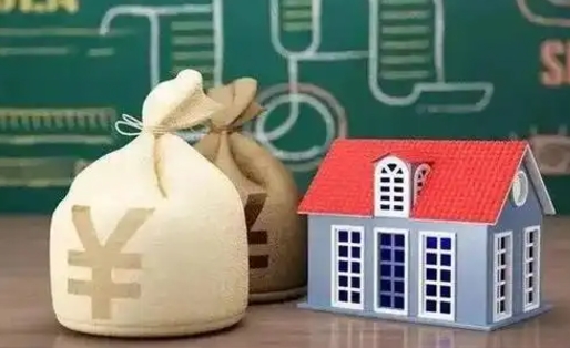 伊川代取姑苏区公积金（苏州住房公积金代取中介）